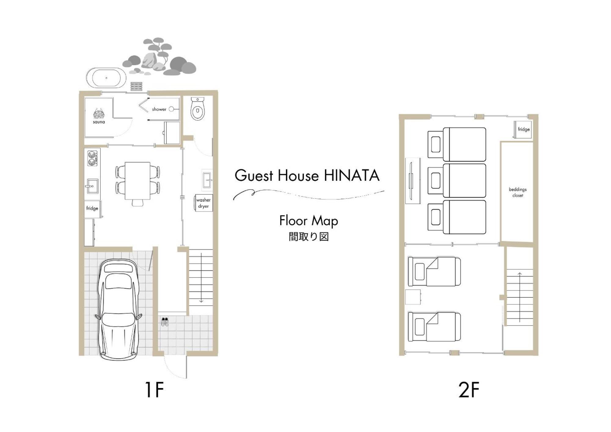 Guest House Hinata - Japanese House With Sauna And Open-Air Bath Takayama  Esterno foto